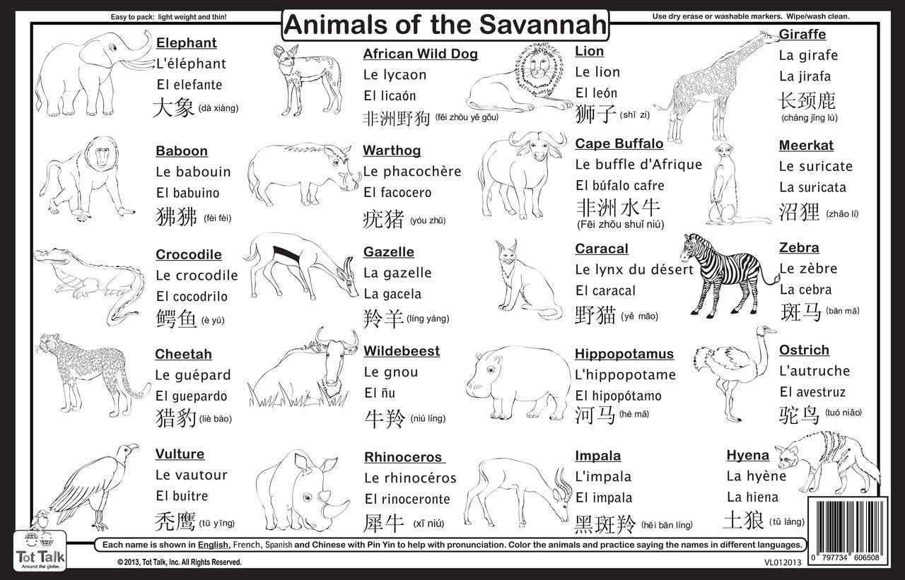 Savannah Safari Placemat