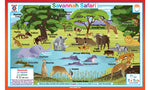 Savannah Safari Placemat